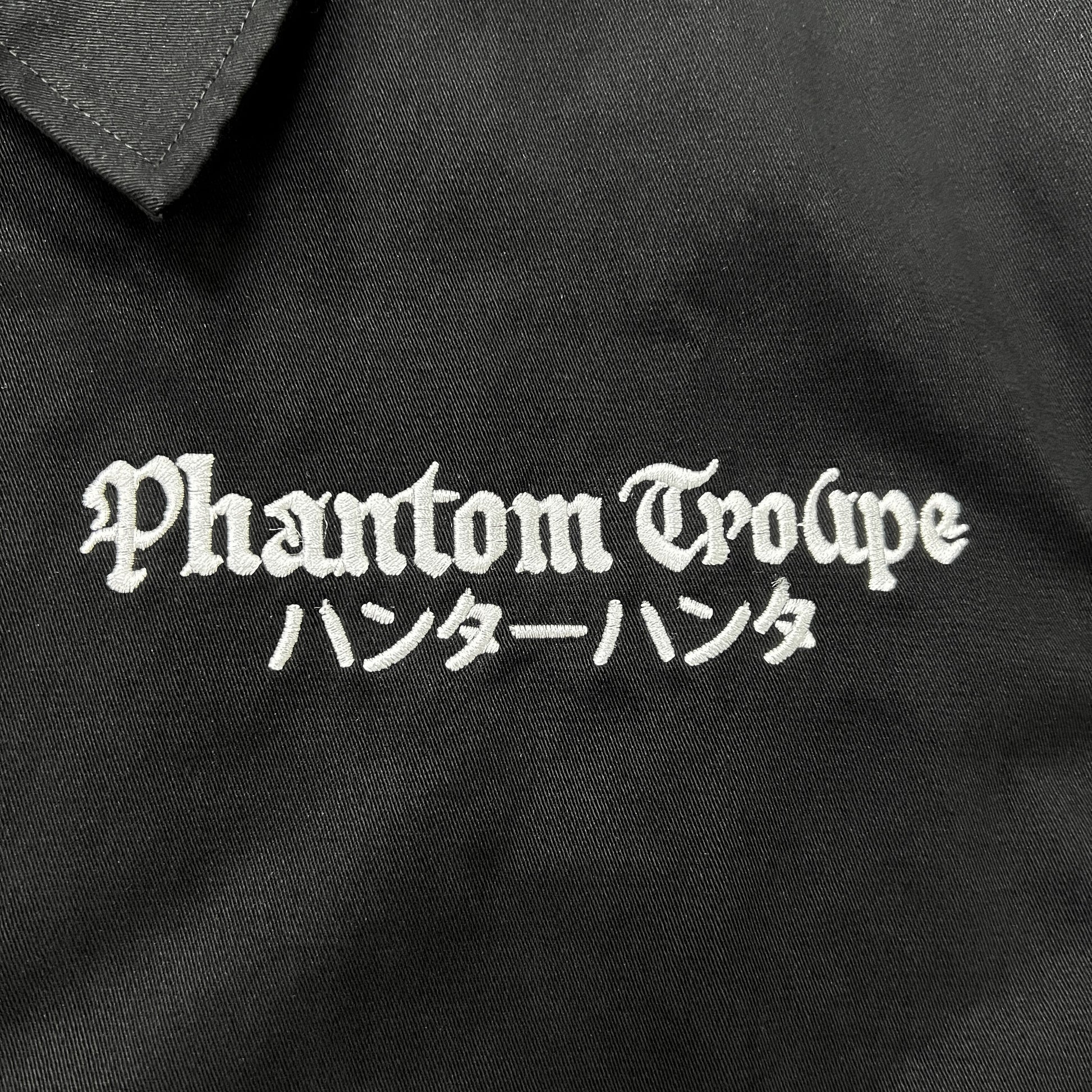 Phantom Troupe Jacket | Mechanic Style | Durable Wear